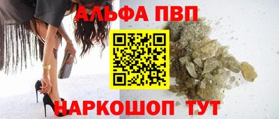мескалин Среднеуральск