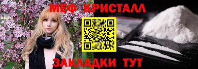 гидропоника Славянск-на-Кубани
