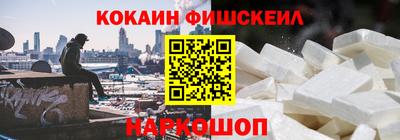 гидропоника Славянск-на-Кубани