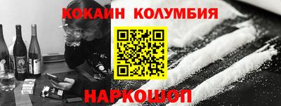 мескалин Среднеуральск