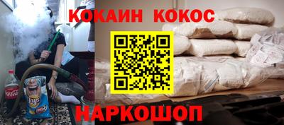 гидропоника Славянск-на-Кубани