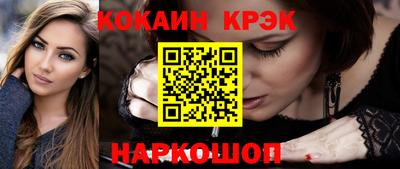 герыч Славгород
