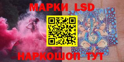 mix Ставрополь