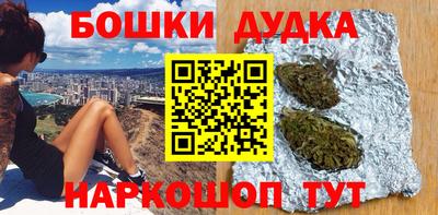 герыч Славгород