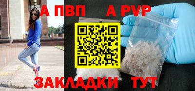 гидропоника Славянск-на-Кубани