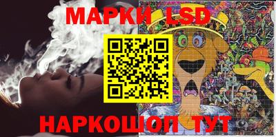 герыч Славгород