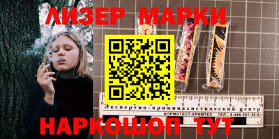 герыч Славгород