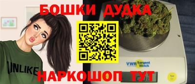альфа пвп VHQ Старая Купавна