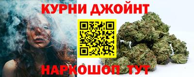 mix Ставрополь
