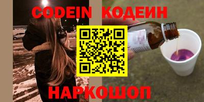 гидропоника Славянск-на-Кубани