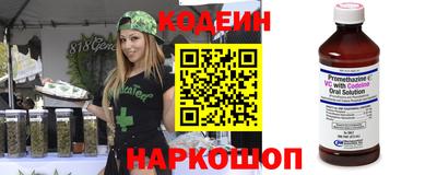 герыч Славгород
