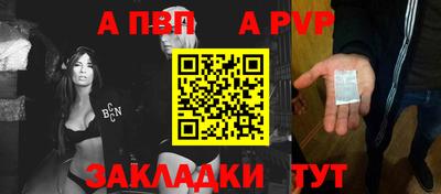 герыч Славгород