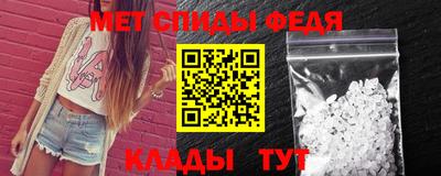 гидропоника Славянск-на-Кубани