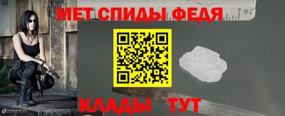 синтетический гашиш Сланцы