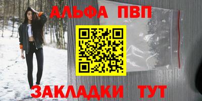 герыч Славгород