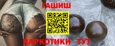 герыч Славгород