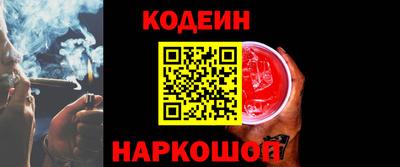 mix Ставрополь
