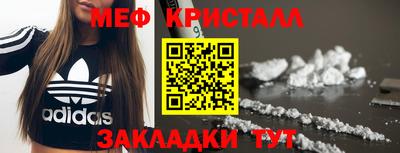 гидропоника Славянск-на-Кубани